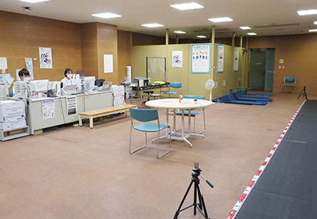 Health Check Room