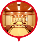 和室会議室の画像